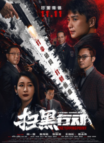 少妇av在线